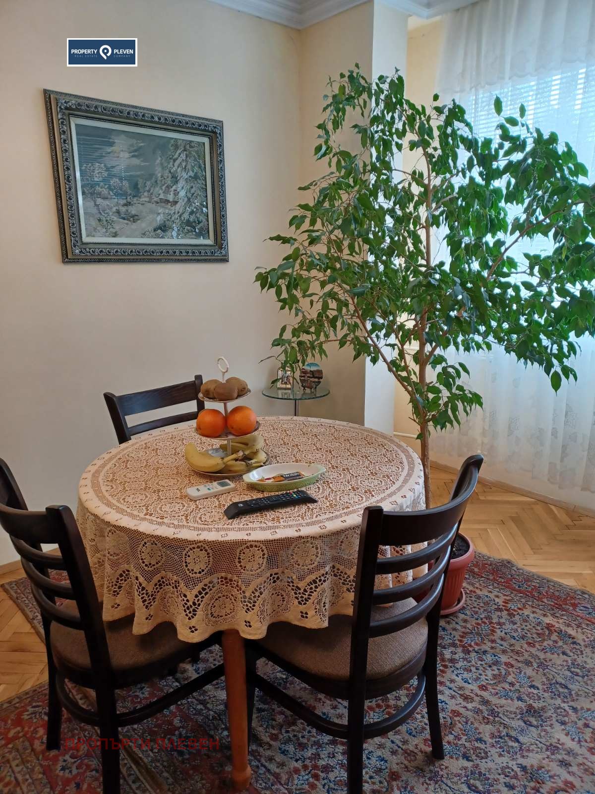 ������� 3-����� | Imot.bg � ����������� 4