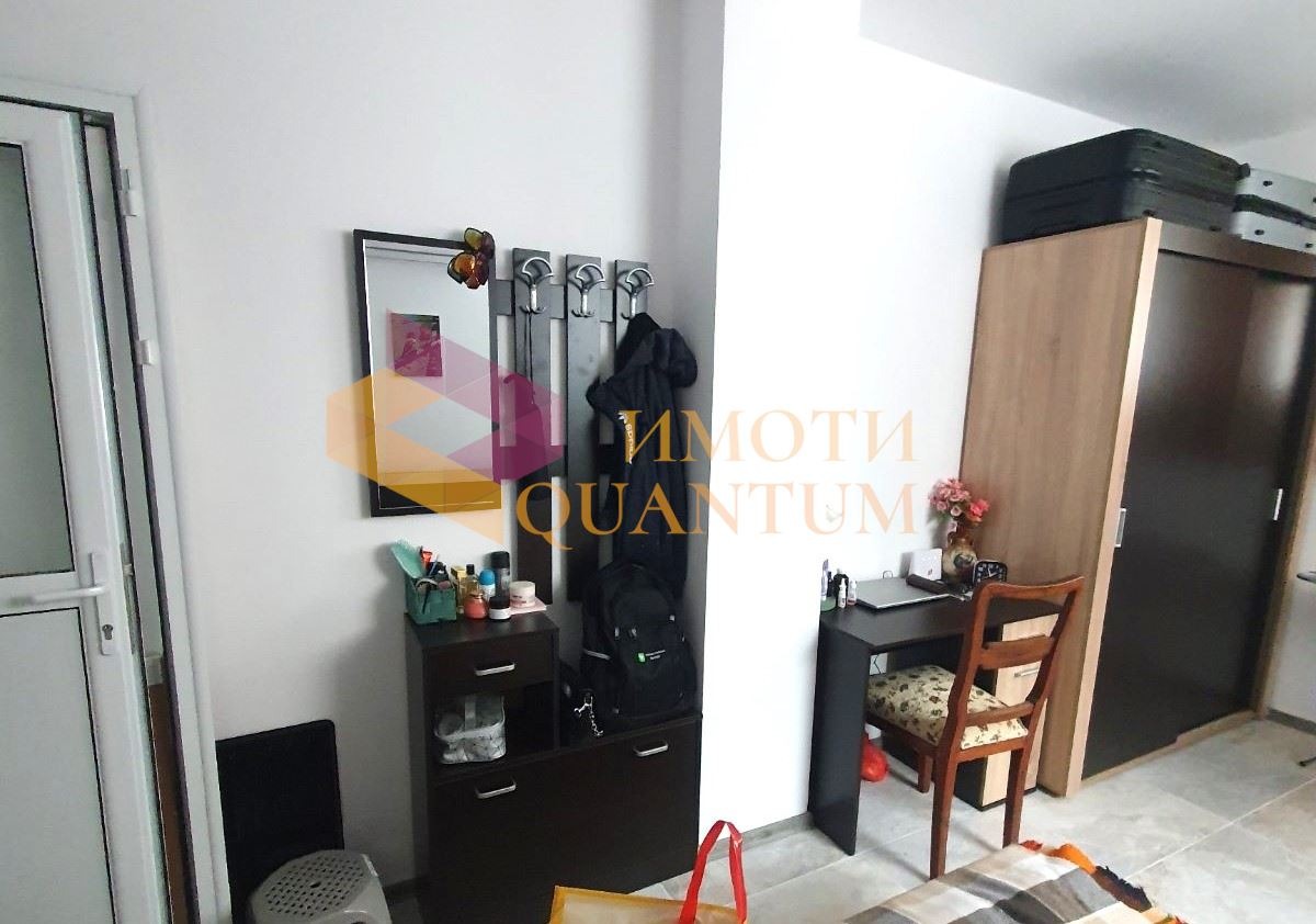 ������� ������, ����� | Imot.bg � ����������� 2