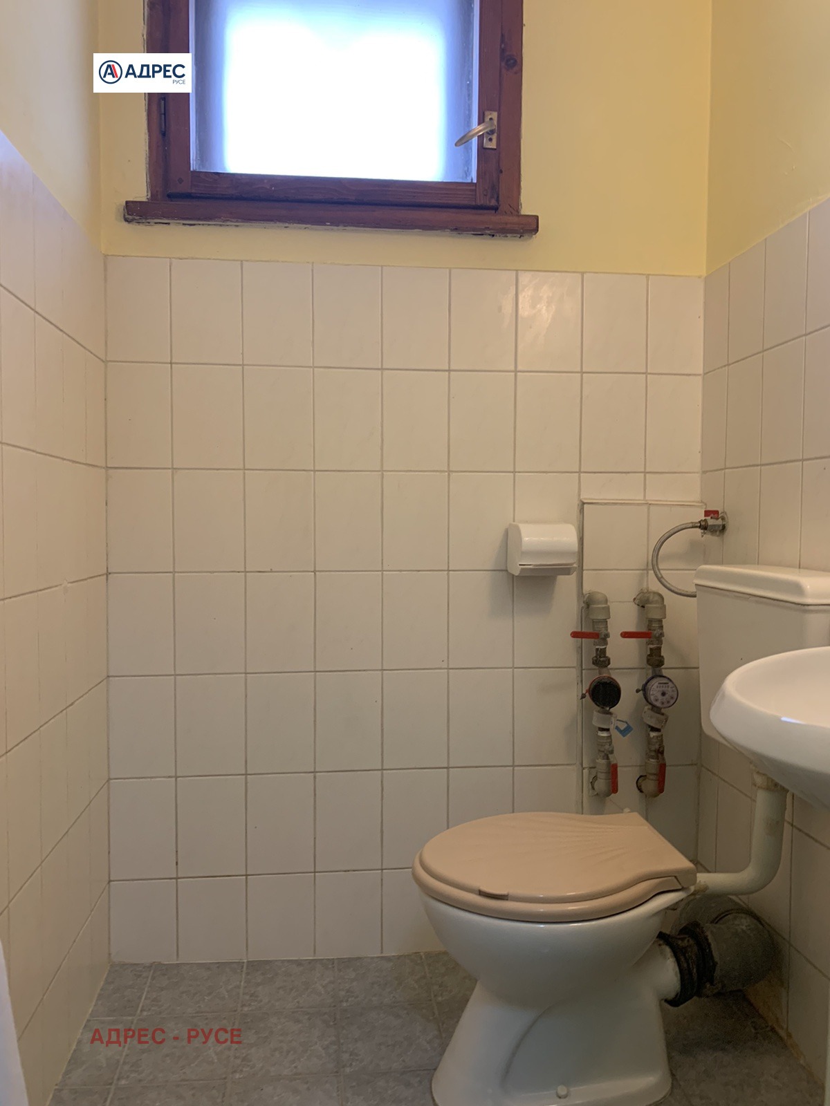 ������� ������, ����� | Imot.bg � ����������� 5