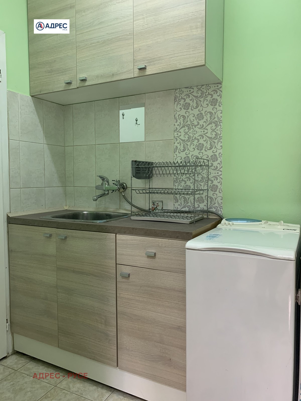 ������� ������, ����� | Imot.bg � ����������� 4