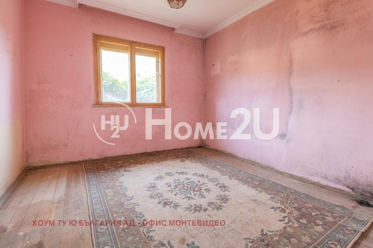 ������� ���� | Imot.bg � ����������� 7