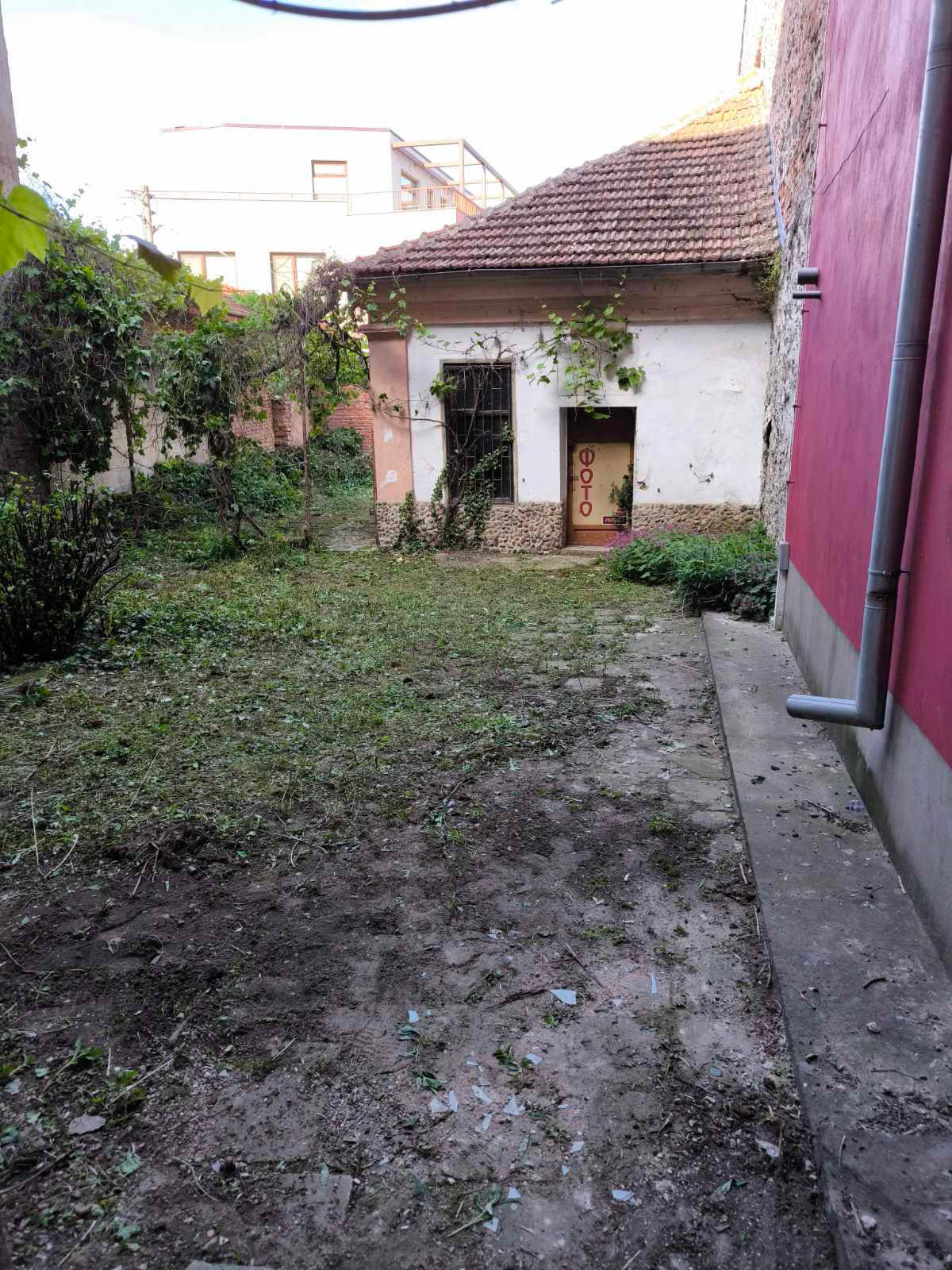 Продава МАГАЗИН | Imot.bg — изображение 6