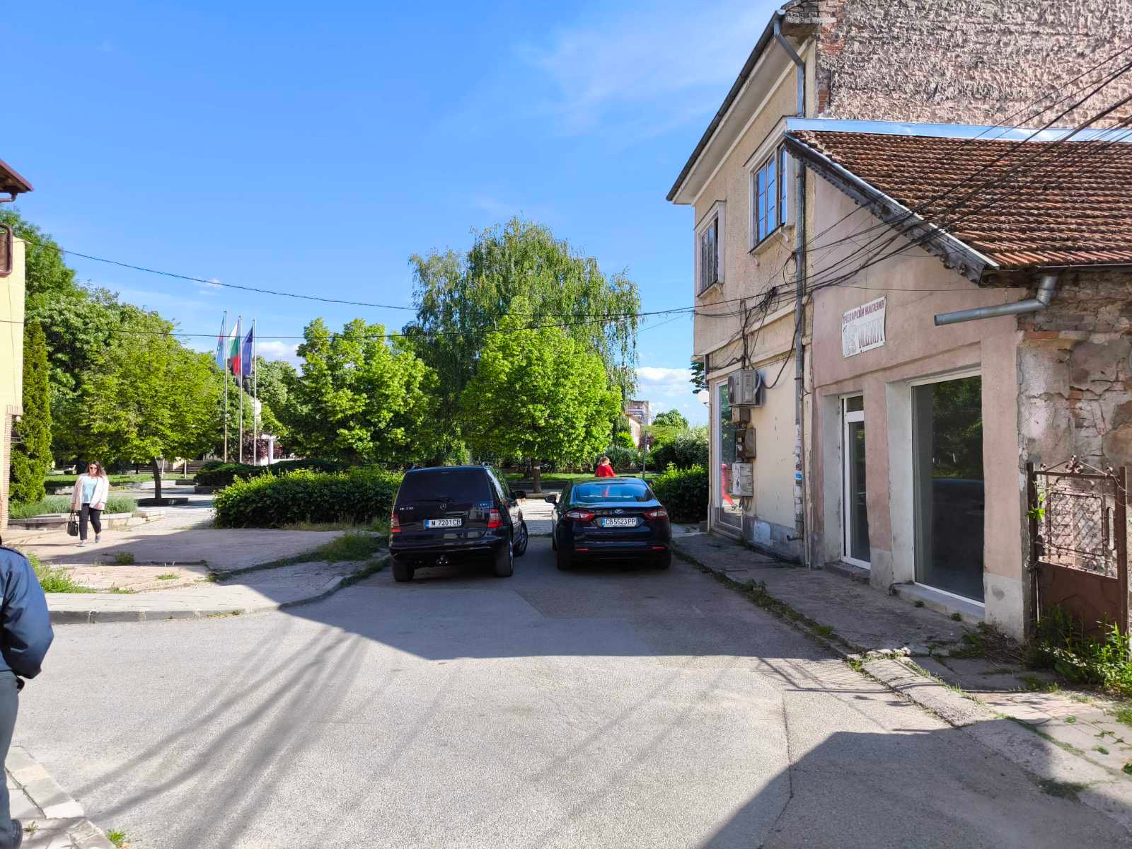 Продава МАГАЗИН | Imot.bg — изображение 3