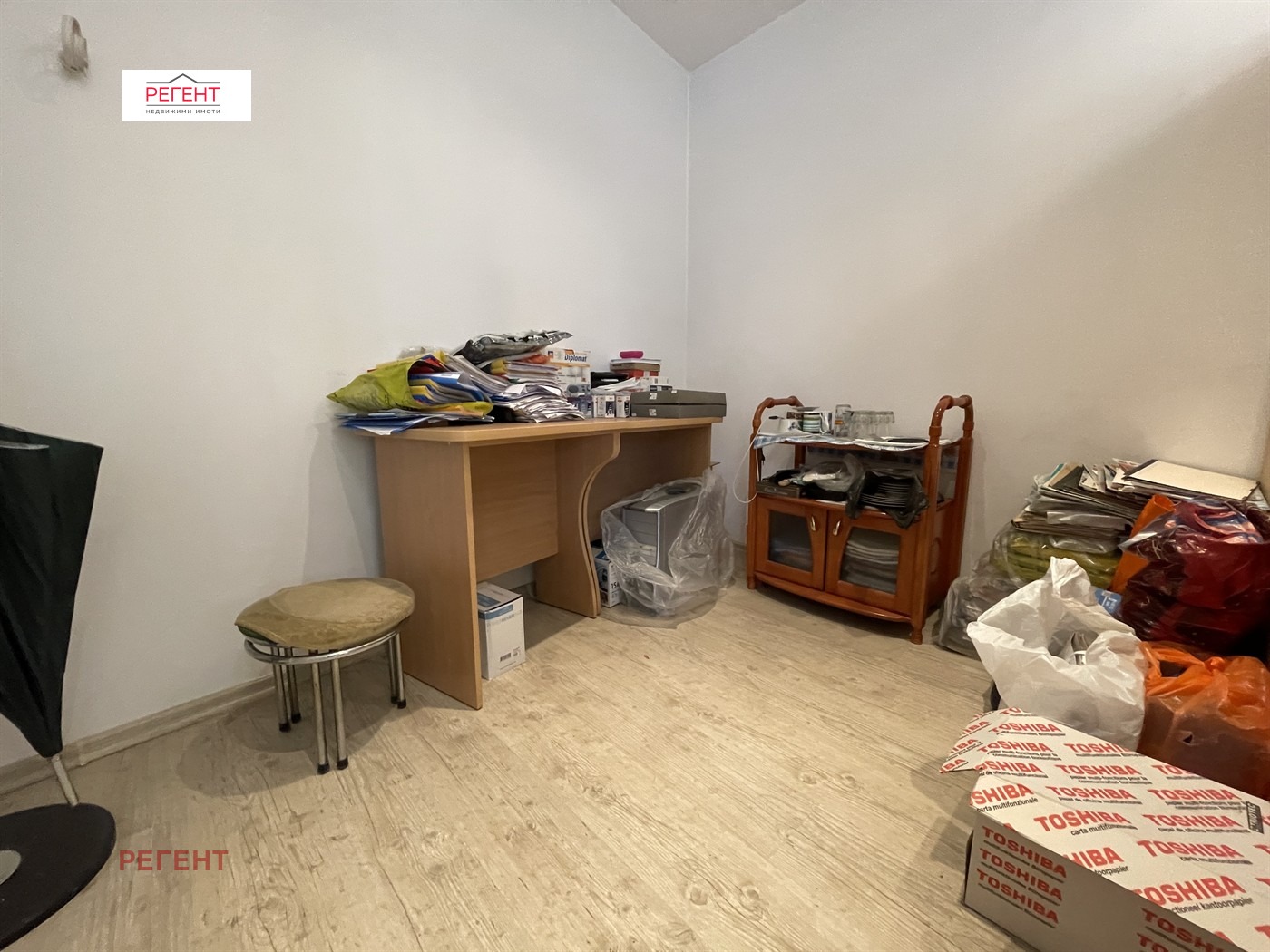 ������� ������� | Imot.bg � ����������� 5