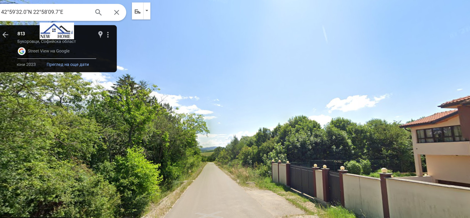 Продава ПАРЦЕЛ | Imot.bg — изображение 1