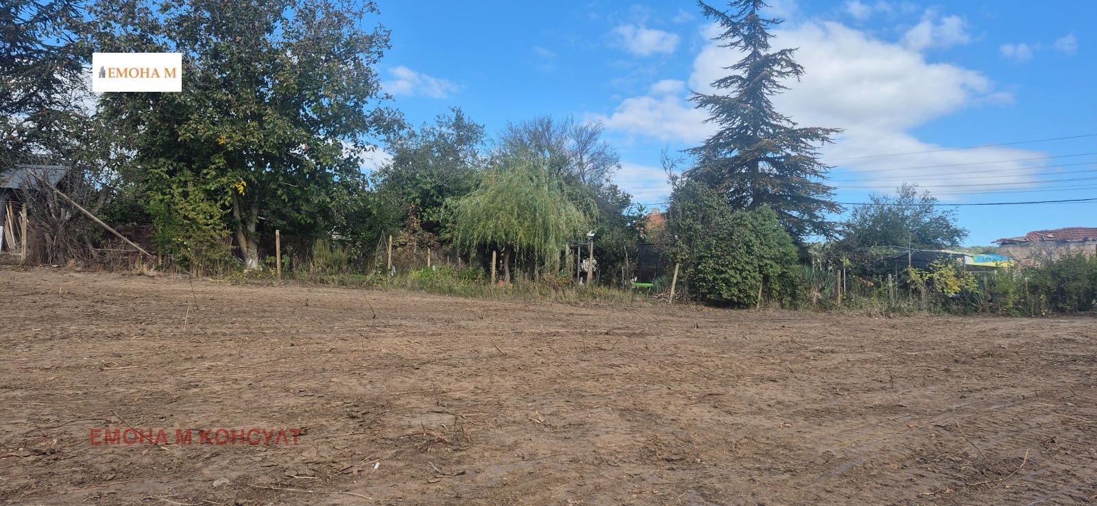 ������� ������ | Imot.bg � ����������� 4