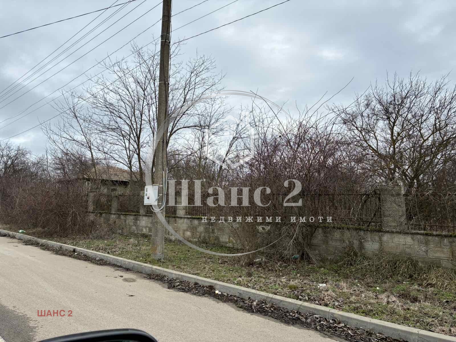 ������� ������ | Imot.bg � ����������� 1