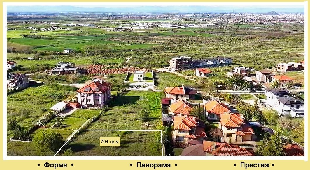 ������� ������ | Imot.bg � ����������� 2