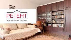 ������� 1-����� | Imot.bg � ����� ������ 7