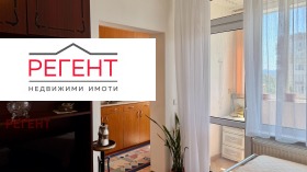 ������� 1-����� | Imot.bg � ����� ������ 3