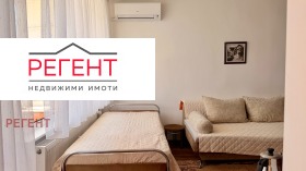 ������� 1-����� | Imot.bg � ����� ������ 6