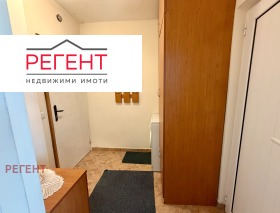 ������� 1-����� | Imot.bg � ����� ������ 2