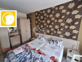  2- | Imot.bg    8