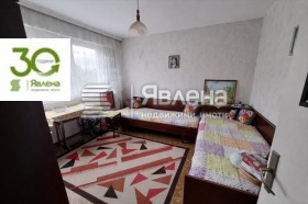 ����� ������� 2-�����,���� �����, ��������� ��������� 1