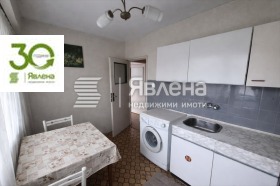 ����� ������� 2-�����,���� �����, ��������� ��������� 1