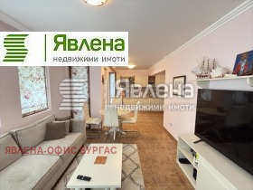  3- | Imot.bg    2