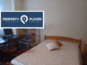 ������� 3-����� | Imot.bg � ����� ������ 5