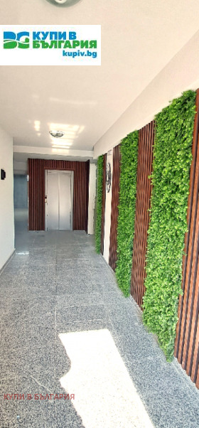 ������� 3-����� | Imot.bg � ����� ������ 12