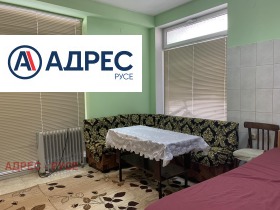 ������� ������, ����� | Imot.bg � ����� ������ 3