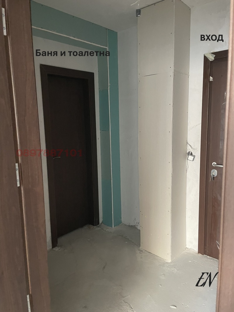 Продава 2-СТАЕН, гр. София, Витоша, снимка 11 - Aпартаменти - 48945618