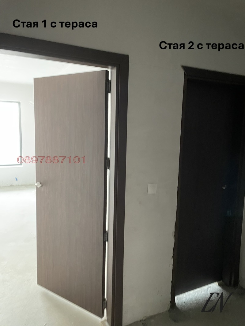 Продава 2-СТАЕН, гр. София, Витоша, снимка 12 - Aпартаменти - 48945618