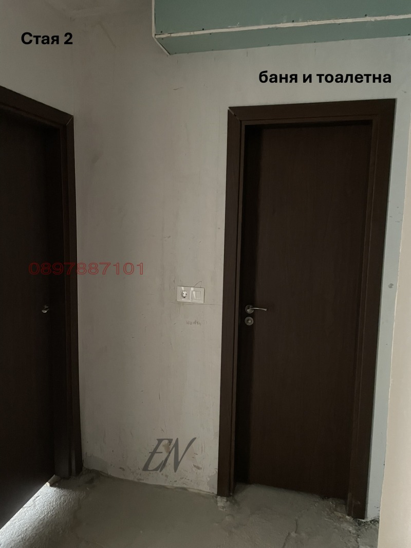 Продава 2-СТАЕН, гр. София, Витоша, снимка 13 - Aпартаменти - 48945618