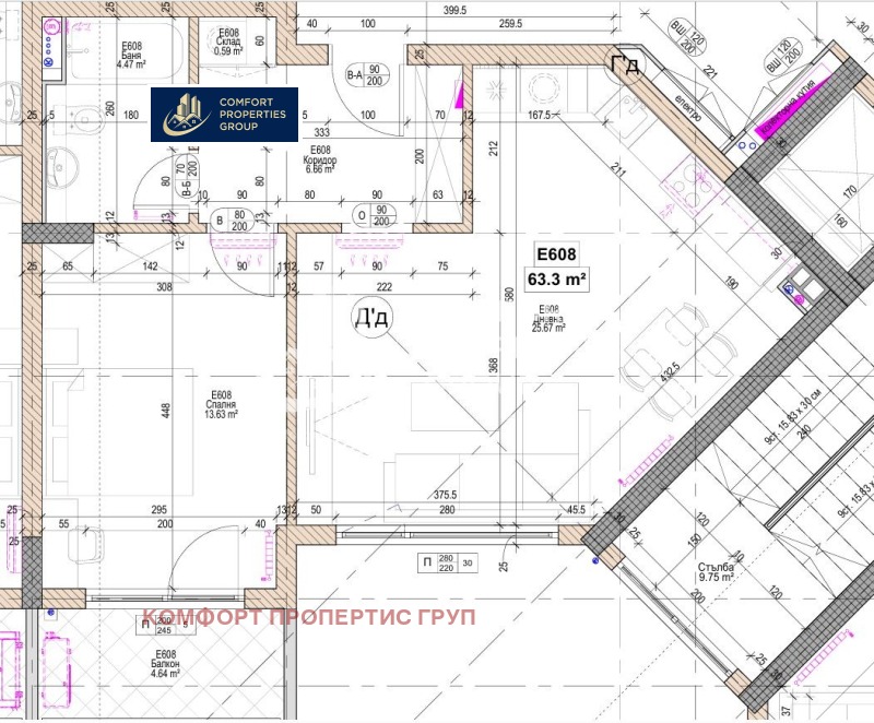 À venda  1 quarto Sofia , Mladost 1 , 63 m² | 47121873 - imagem [9]
