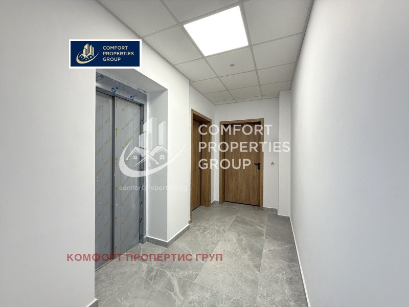 À venda  1 quarto Sofia , Mladost 1 , 63 m² | 47121873 - imagem [12]