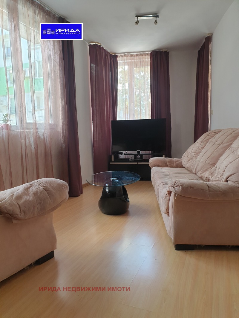 Продава  3-стаен, град София, Белите брези •  283 000 EUR • ID 65230225 — holmes.bg - [1] 
