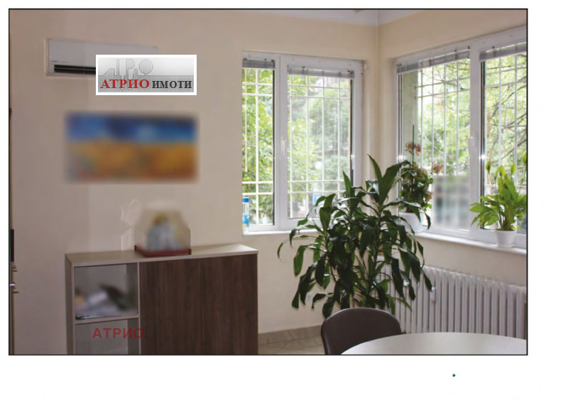 На продаж  Офіс София , Център , 110 кв.м | 97125116 - зображення [4]