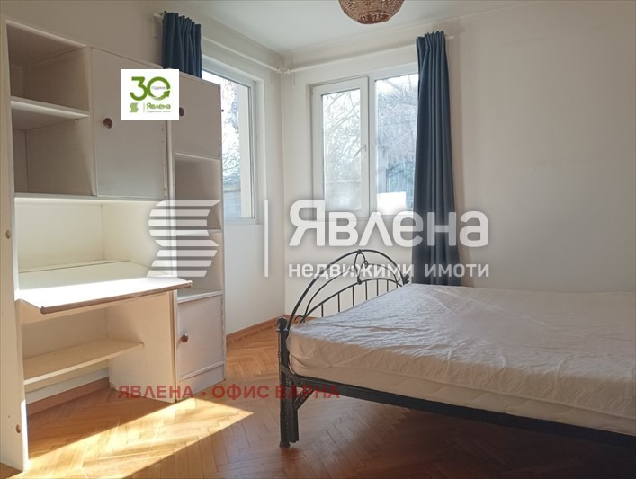 Продава КЪЩА, гр. Варна, с. Звездица, снимка 4 - Къщи - 48386122