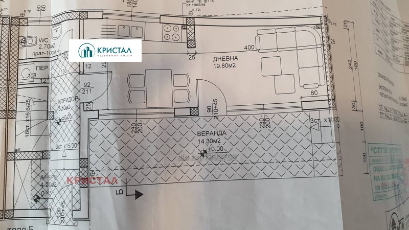 Προς πώληση  σπίτι περιοχή Plovdiv , Μαρκοβο , 165 τ.μ | 35019586 - εικόνα [14]
