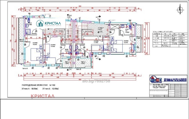 Προς πώληση  σπίτι περιοχή Plovdiv , Μαρκοβο , 165 τ.μ | 35019586 - εικόνα [15]