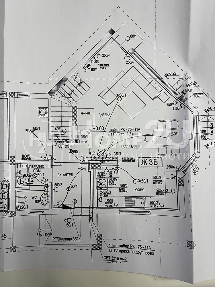Myytävänä  Talo Varna , Vinitsa , 166 neliömetriä | 17512814 - kuva [15]