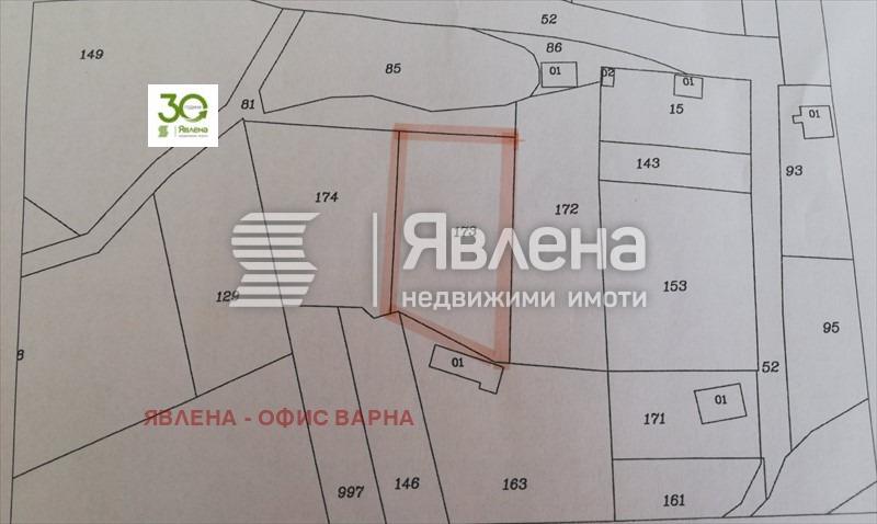 Til salgs  Plott region Varna , Zdravets , 1238 kvm | 17284630