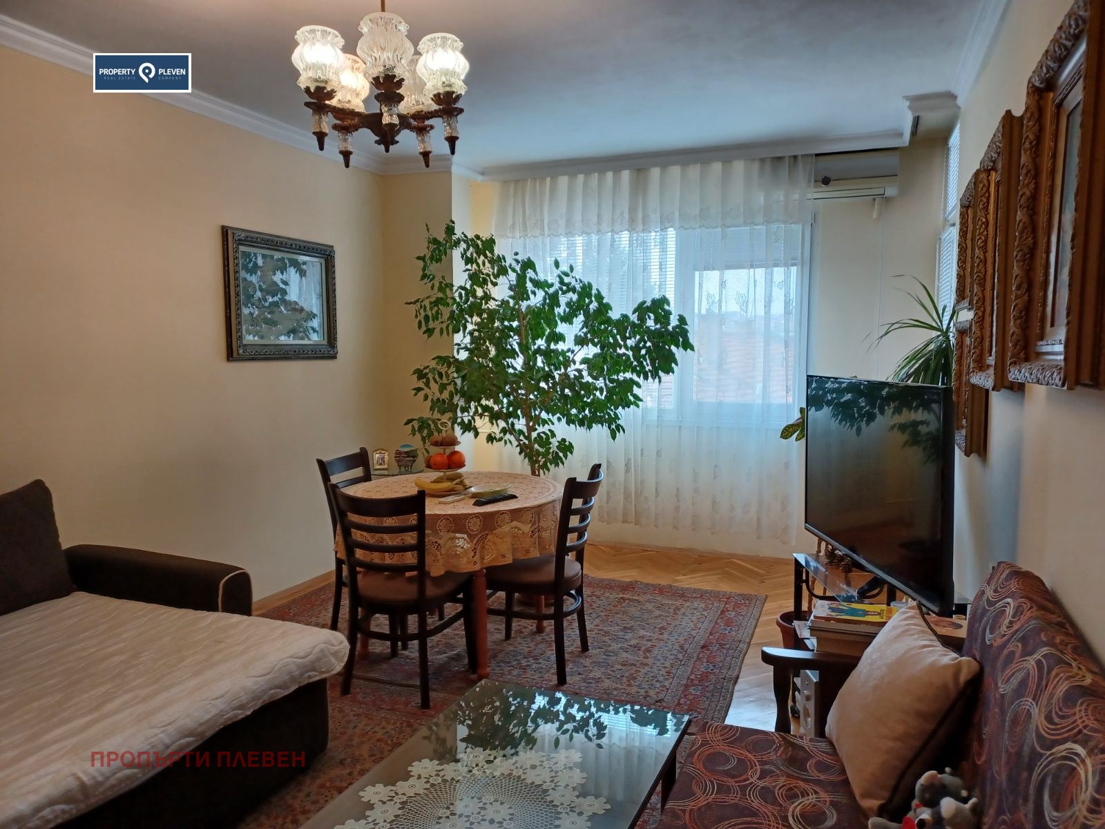 Продава 3-СТАЕН, гр. Плевен, Идеален център