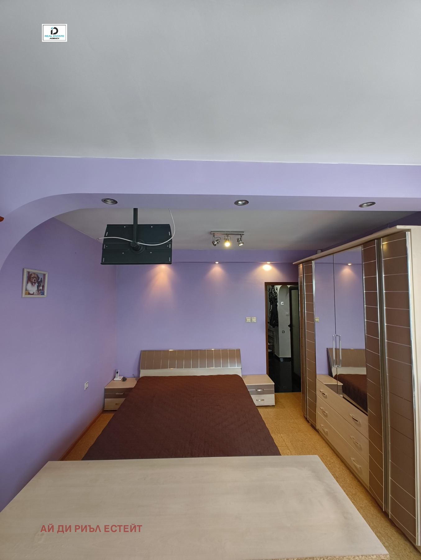 Продава 3-СТАЕН, гр. София, Люлин 2, снимка 14 - Апартаменти - 54218475