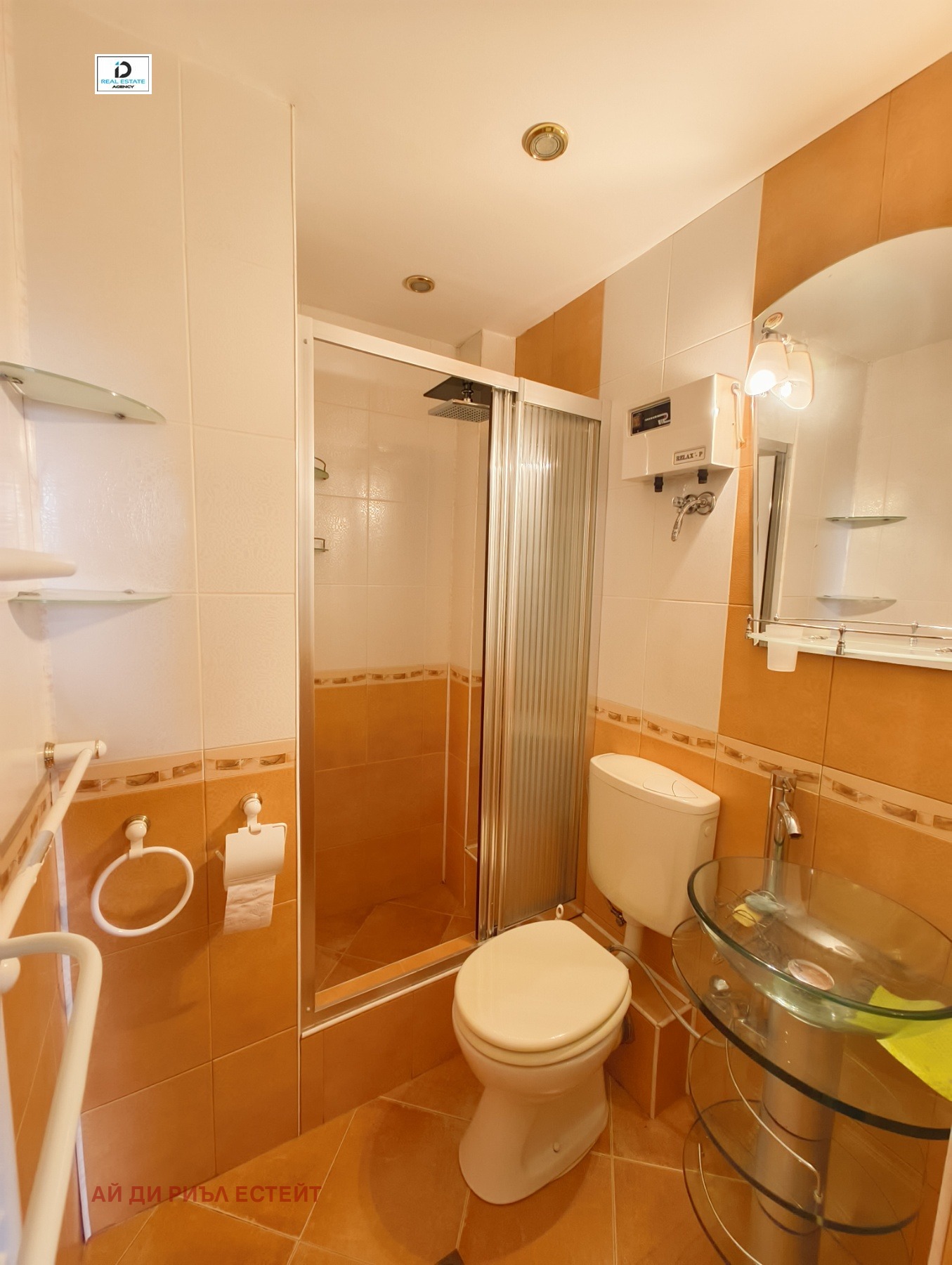 Продава 3-СТАЕН, гр. София, Люлин 2, снимка 15 - Апартаменти - 54218475