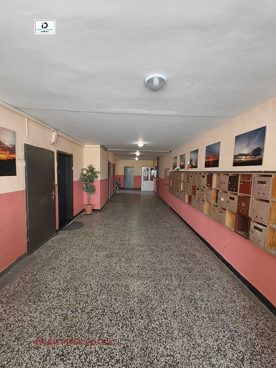 Продава 3-СТАЕН, гр. София, Люлин 2, снимка 16 - Апартаменти - 54218475