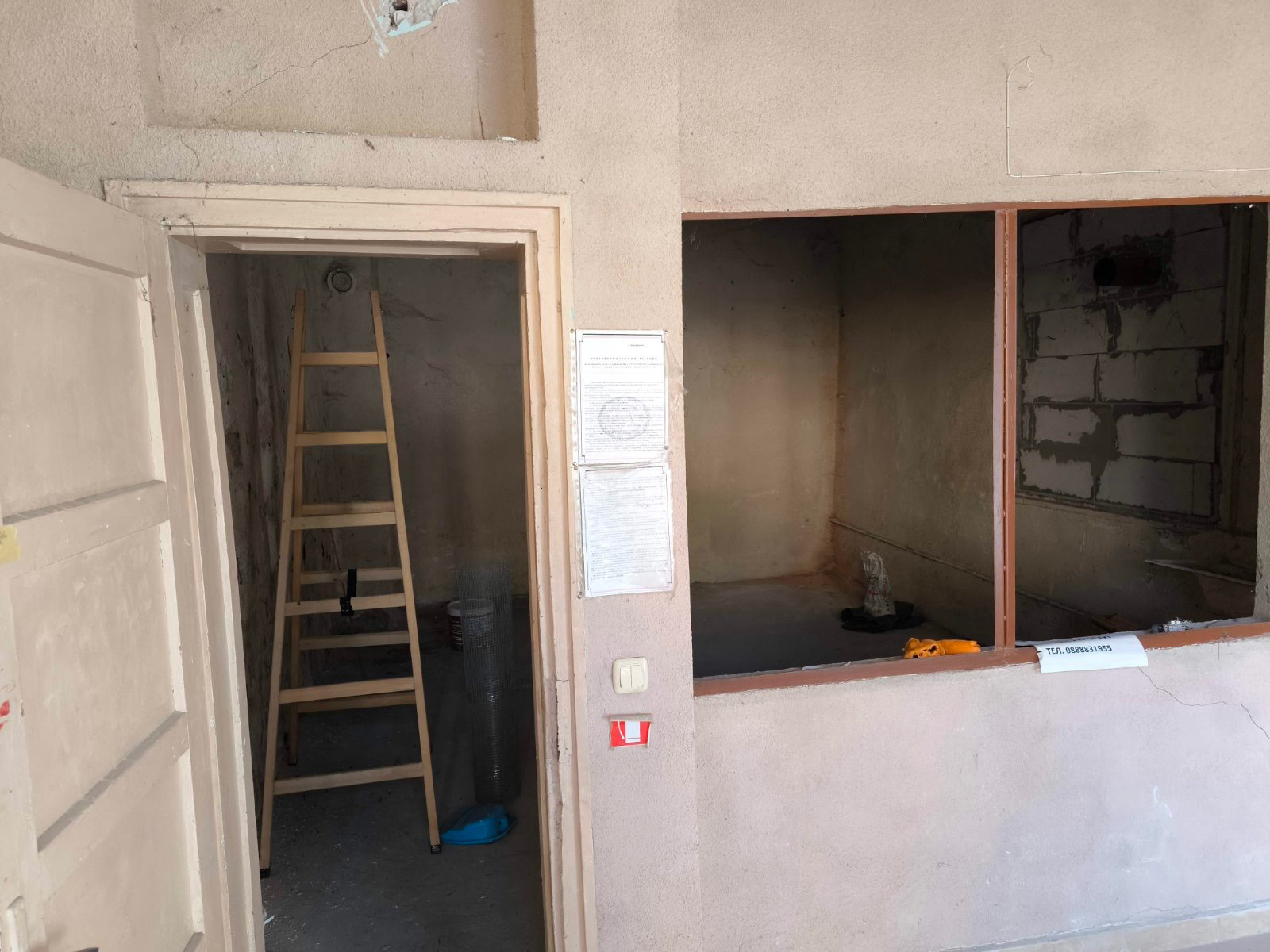 Продава МАГАЗИН, гр. Лом, област Монтана, снимка 10 - Магазини - 53797639