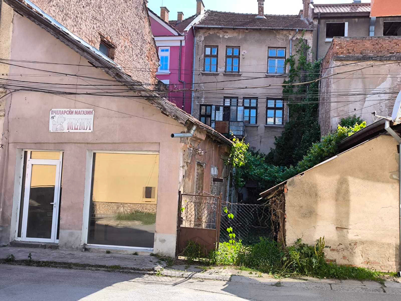 Продава МАГАЗИН, гр. Лом, област Монтана