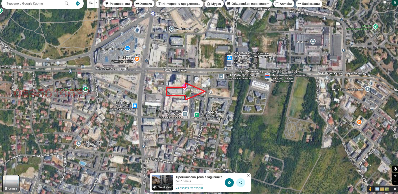 Продава ГАРАЖ, ПАРКОМЯСТО, гр. София, Кръстова вада, снимка 4 - Гаражи и паркоместа - 54461686