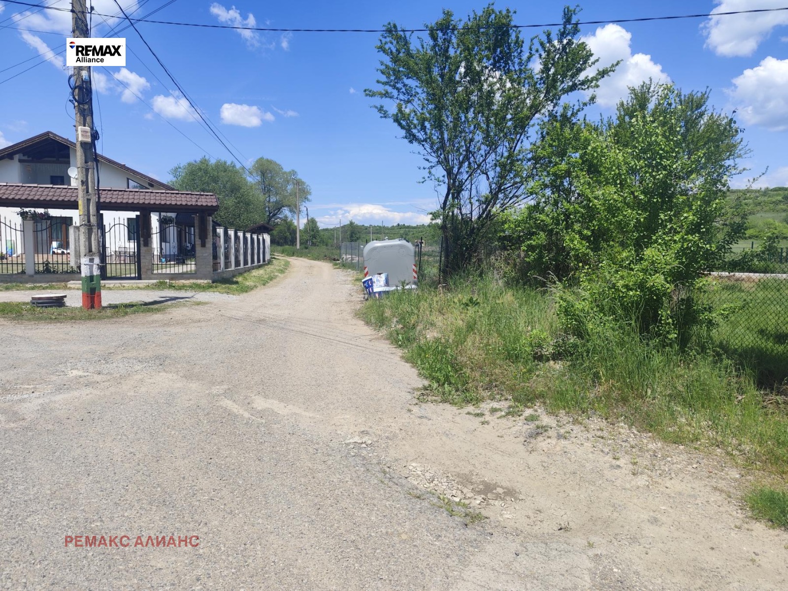 Продава ПАРЦЕЛ, с. Черна гора, област Перник, снимка 4 - Парцели - 54686298