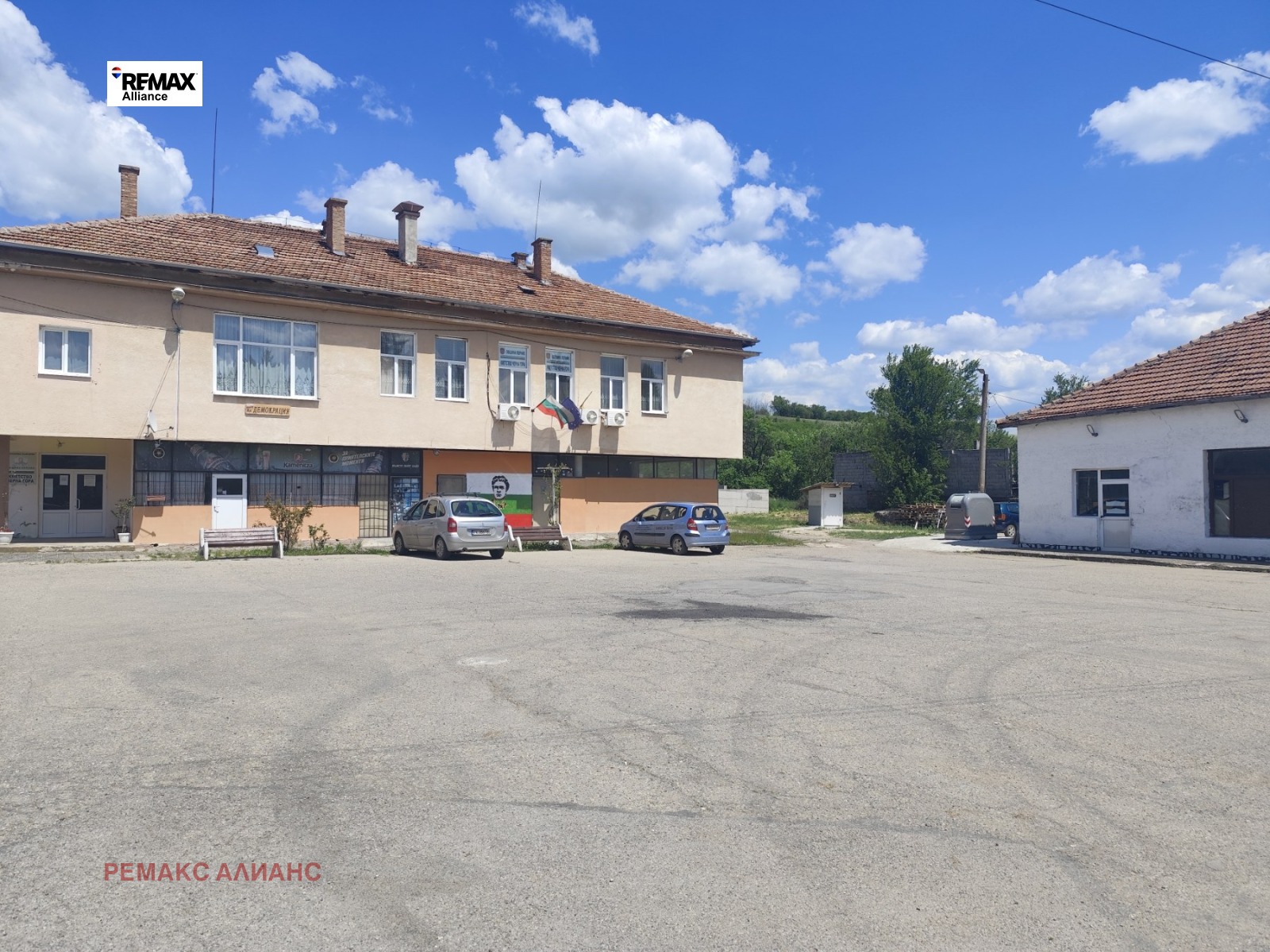Продава ПАРЦЕЛ, с. Черна гора, област Перник, снимка 3 - Парцели - 54686298