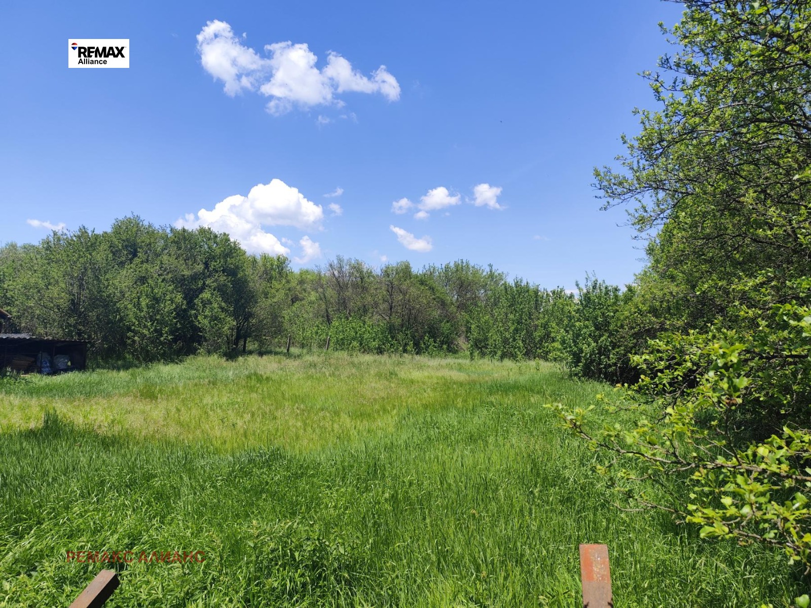 Продава ПАРЦЕЛ, с. Черна гора, област Перник, снимка 13 - Парцели - 54686298