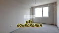 Продава 2-СТАЕН, гр. Пловдив, Кючук Париж, снимка 1