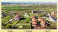 Продава ПАРЦЕЛ, област Пловдив, с. Марково • 112000 € / 219052.96 лв. • 28119604 2