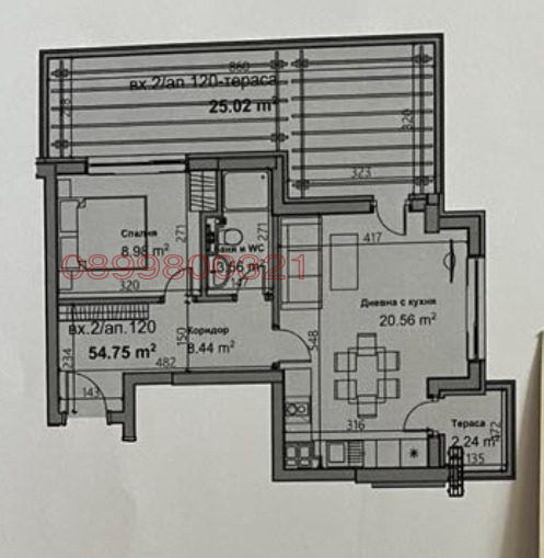 ������� 2-����� | Imot.bg � ����������� 6