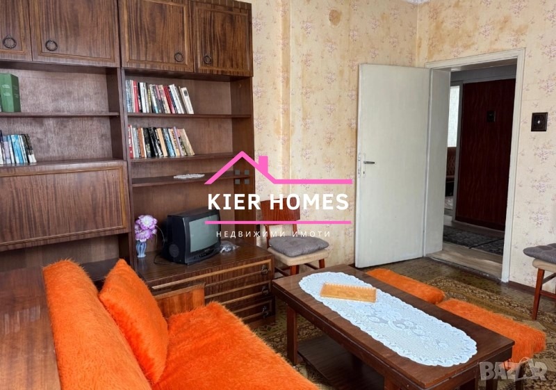 Продава КЪЩА | Imot.bg — изображение 7