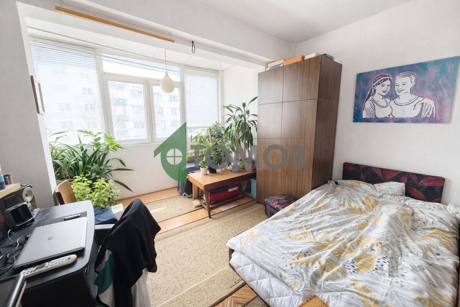 ������� 2-����� | Imot.bg � ����������� 1